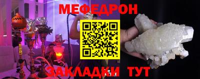MDMA Пугачёв