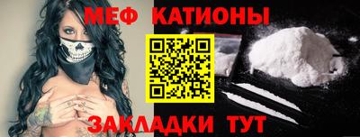 MDMA Пугачёв