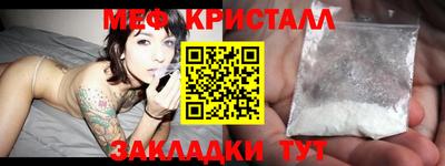 ECSTASY Пыть-Ях