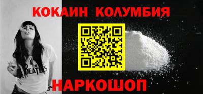 MDMA Пугачёв