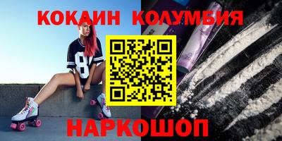 ECSTASY Пыть-Ях