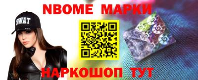 MDMA Пугачёв