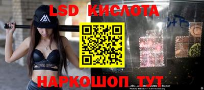 дмт Рязань