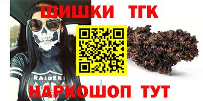 MDMA Пугачёв