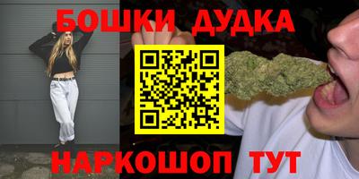 mdpv Рузаевка