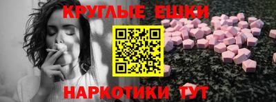 скорость mdpv Рыбинск