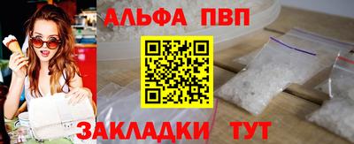 MDMA Пугачёв
