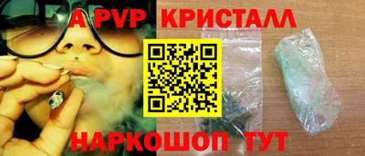 MDMA Пугачёв