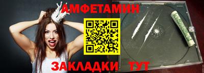 мяу мяу мука Пушкино