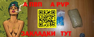 MDMA Пугачёв
