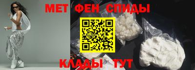 MDMA Пугачёв