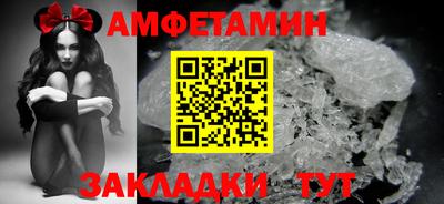 мяу мяу мука Пушкино