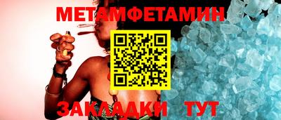 ECSTASY Пыть-Ях