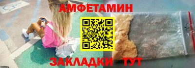MDMA Пугачёв
