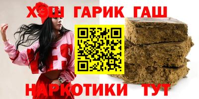 мяу мяу мука Пушкино