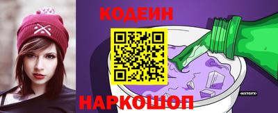 MDMA Пугачёв