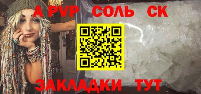 мяу мяу мука Пушкино