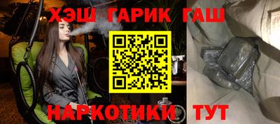 мяу мяу мука Пушкино